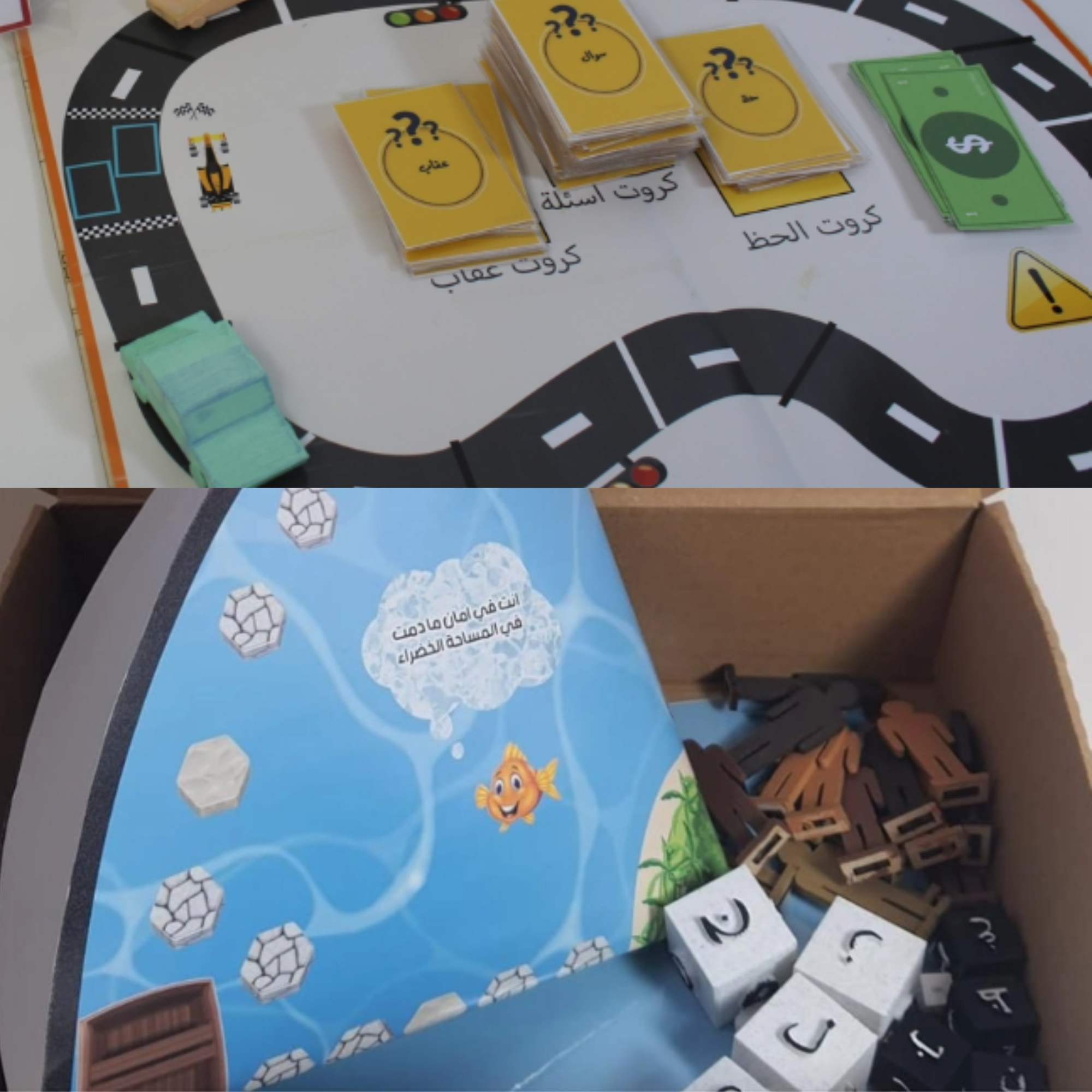 Games for Relief workshop